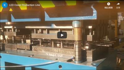 Sicherheitsvorschriften f&uuml;r den Betrieb von Kraftpressmaschinen