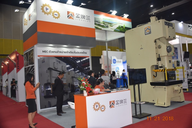 Softwaresystemdesign einer automatischen Zuf&uuml;hrung f&uuml;r eine Kraftpresse