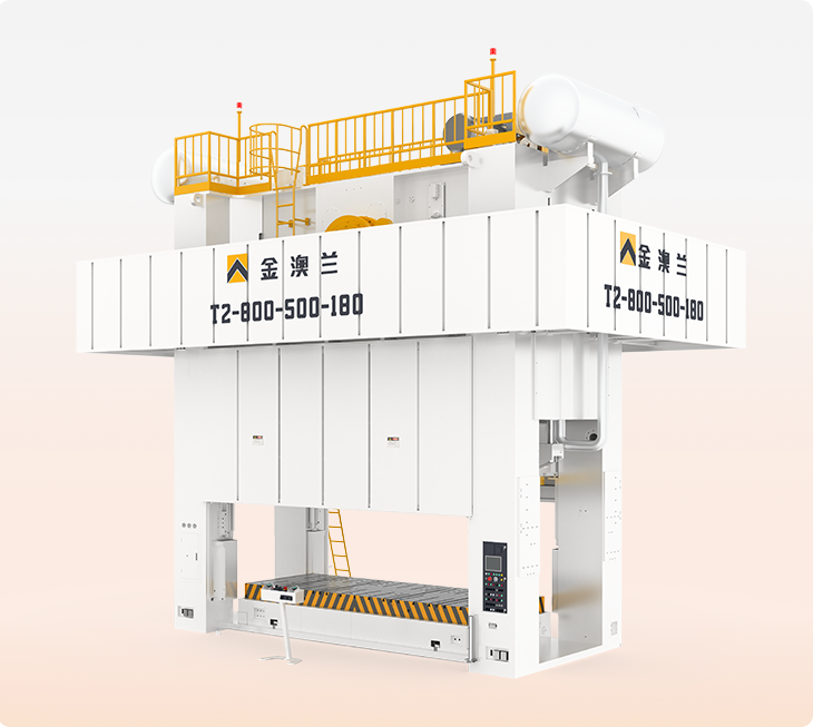Optimierung von Pressmaschinen für hochwertige Stanzteile