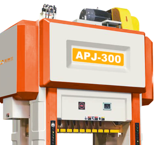 Was sind die Vor- und Nachteile von Power Press?